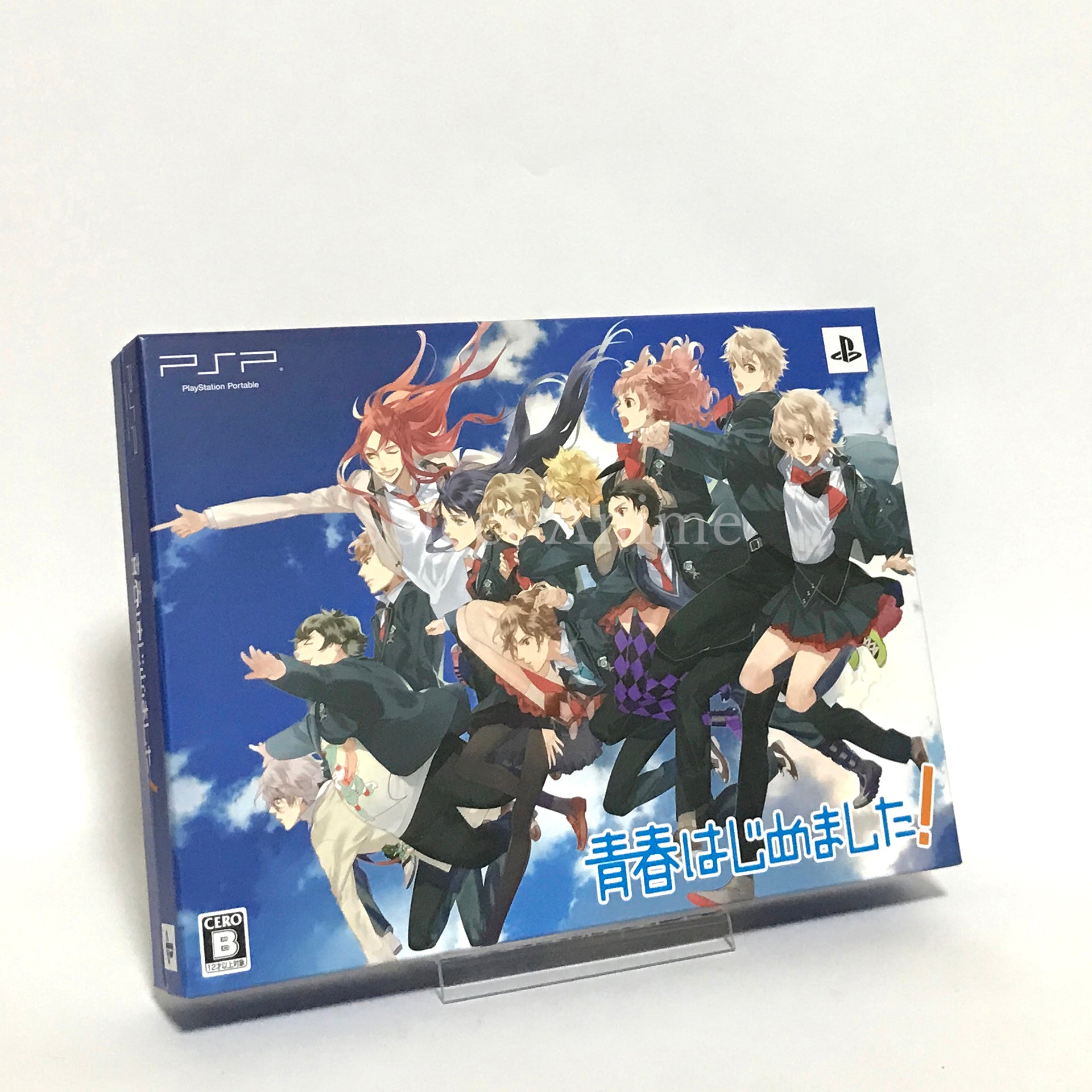 Seishun Hajimemashita! Seishun Ouen Box PlayStation Portable [USED]
