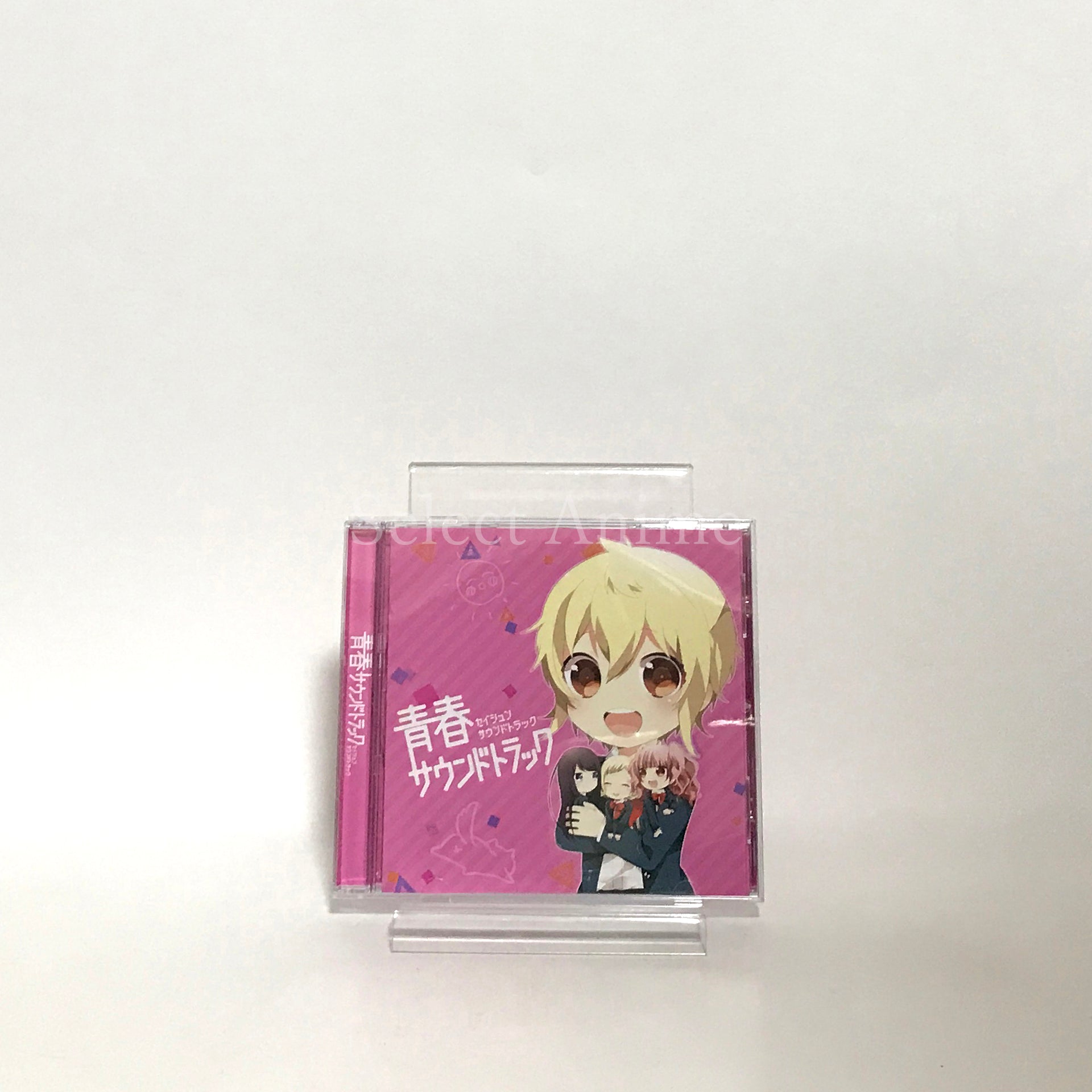 Seishun Hajimemashita! Seishun Ouen Box PlayStation Portable [USED]