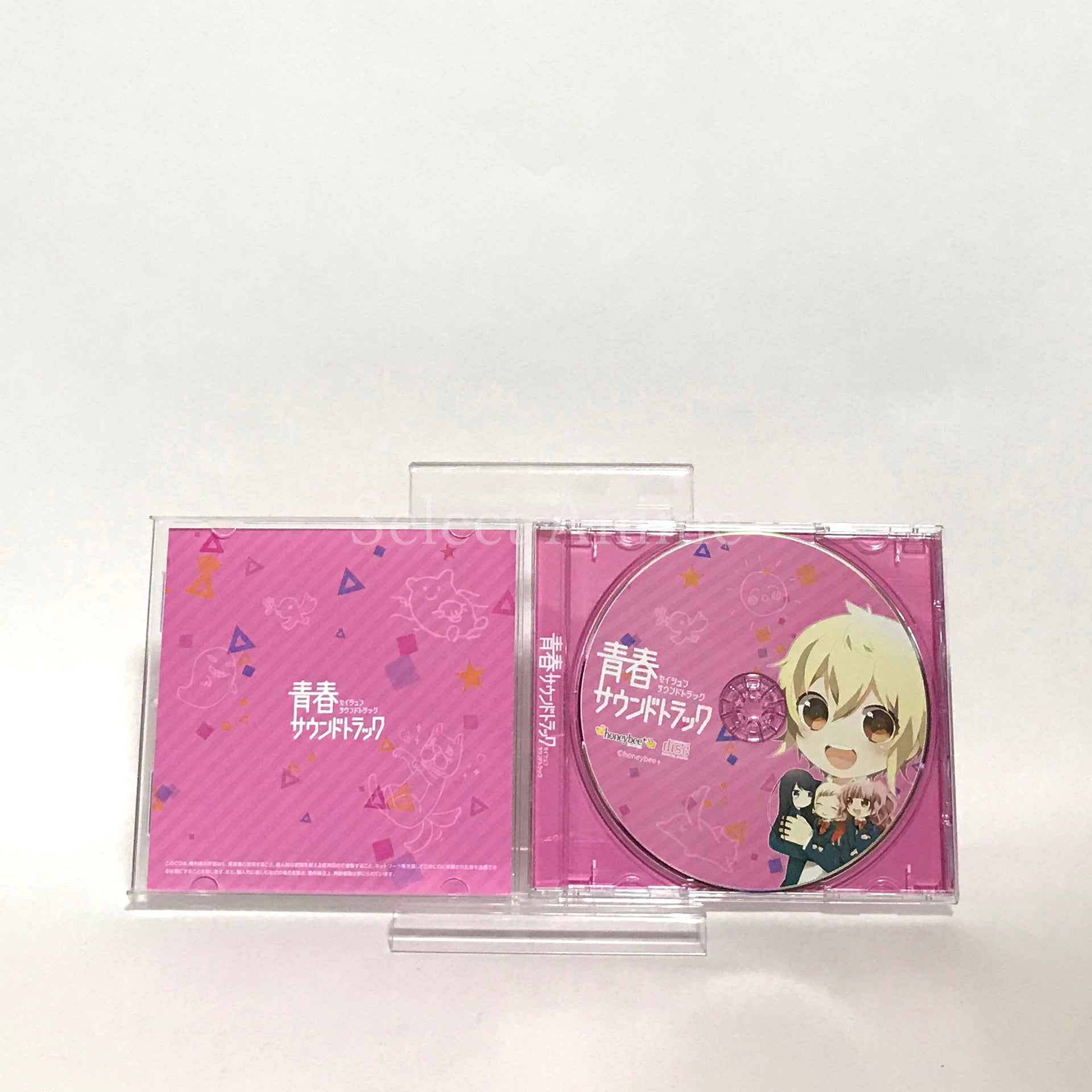 Seishun Hajimemashita! Seishun Ouen Box PlayStation Portable [USED]