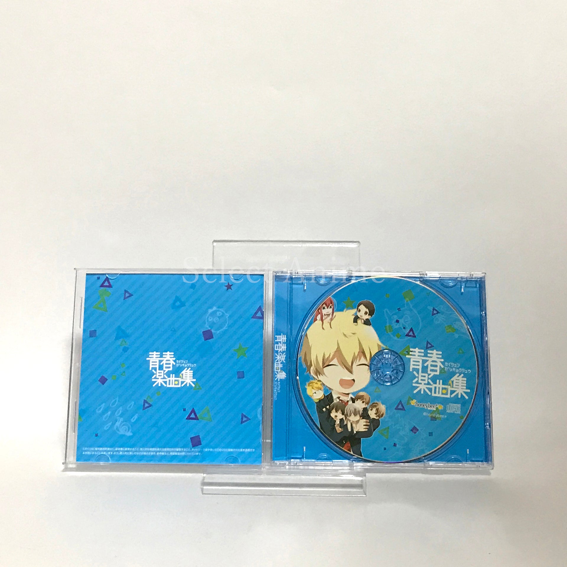 Seishun Hajimemashita! Seishun Ouen Box PlayStation Portable [USED]