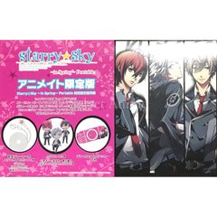 Starry Sky in Spring Portable animate Limited Edition PlayStation Portable [USED]