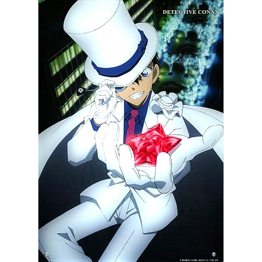 Detective Conan A4 Gravure Acrylic Board Kaito Kid Included [USED]