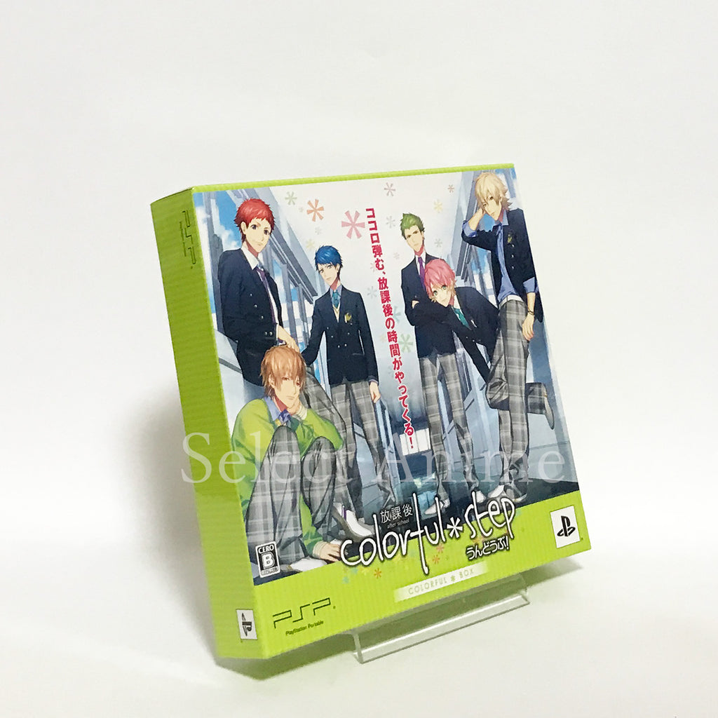Houkago ColorfulStep Undoubu Animate Limited Edition PlayStation Portable Japan Ver. [USED]
