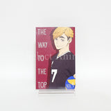 Haikyuu!! To the Top Blu-ray First Limited Edition with TOHO animation STORE Storage Box 6 Volumes Set Blu-ray [USED]