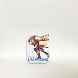 Uma Musume Pretty Derby Season 2 Blu-ray Umabako 2 Trainers BOX 4 Volumes Set Blu-ray [USED]