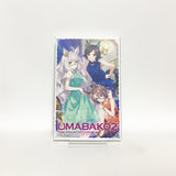 Uma Musume Pretty Derby Season 2 Blu-ray Umabako 2 Trainers BOX 4 Volumes Set Blu-ray [USED]