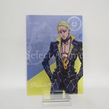 Assassin Team Esperienza d'oro A4 Clear File Set 7 Set JoJo's Bizarre Adventure Part 5 Golden Wind File Folder [USED]