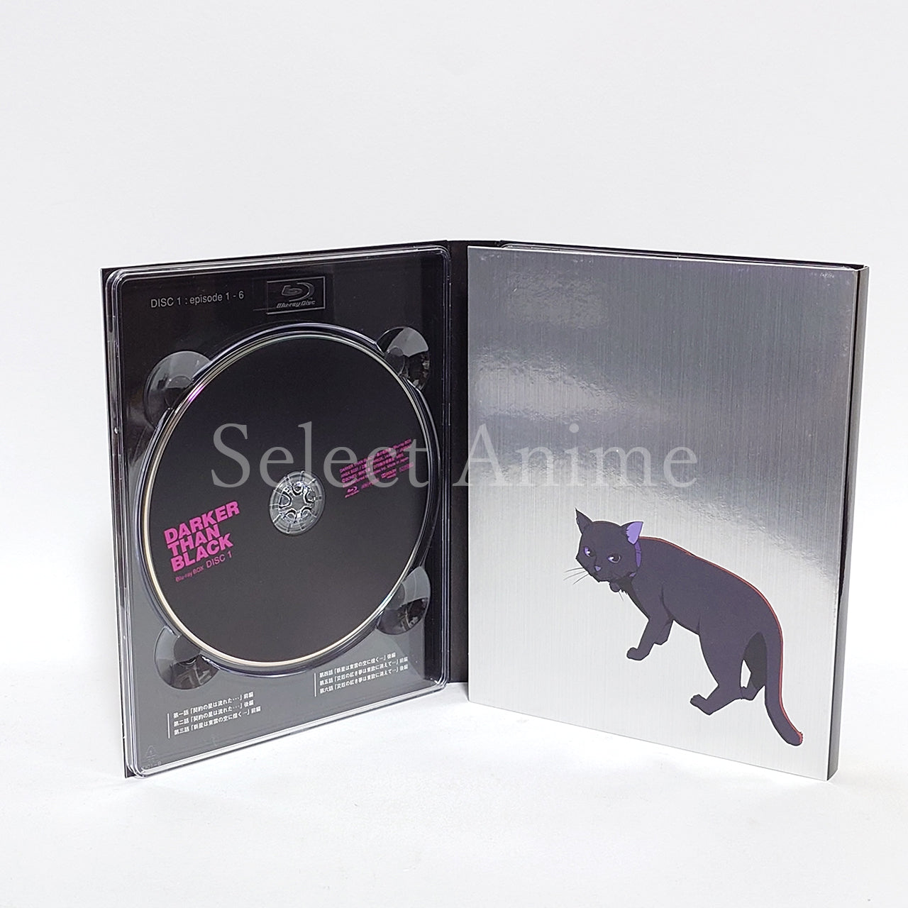 Darker than Black Blu-ray BOX Blu-ray [USED]
