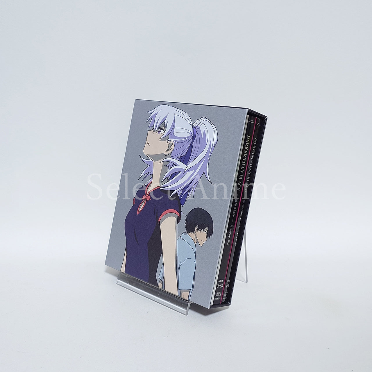 Darker than Black: Gemini of the Meteor Blu-ray BOX Blu-ray [USED]