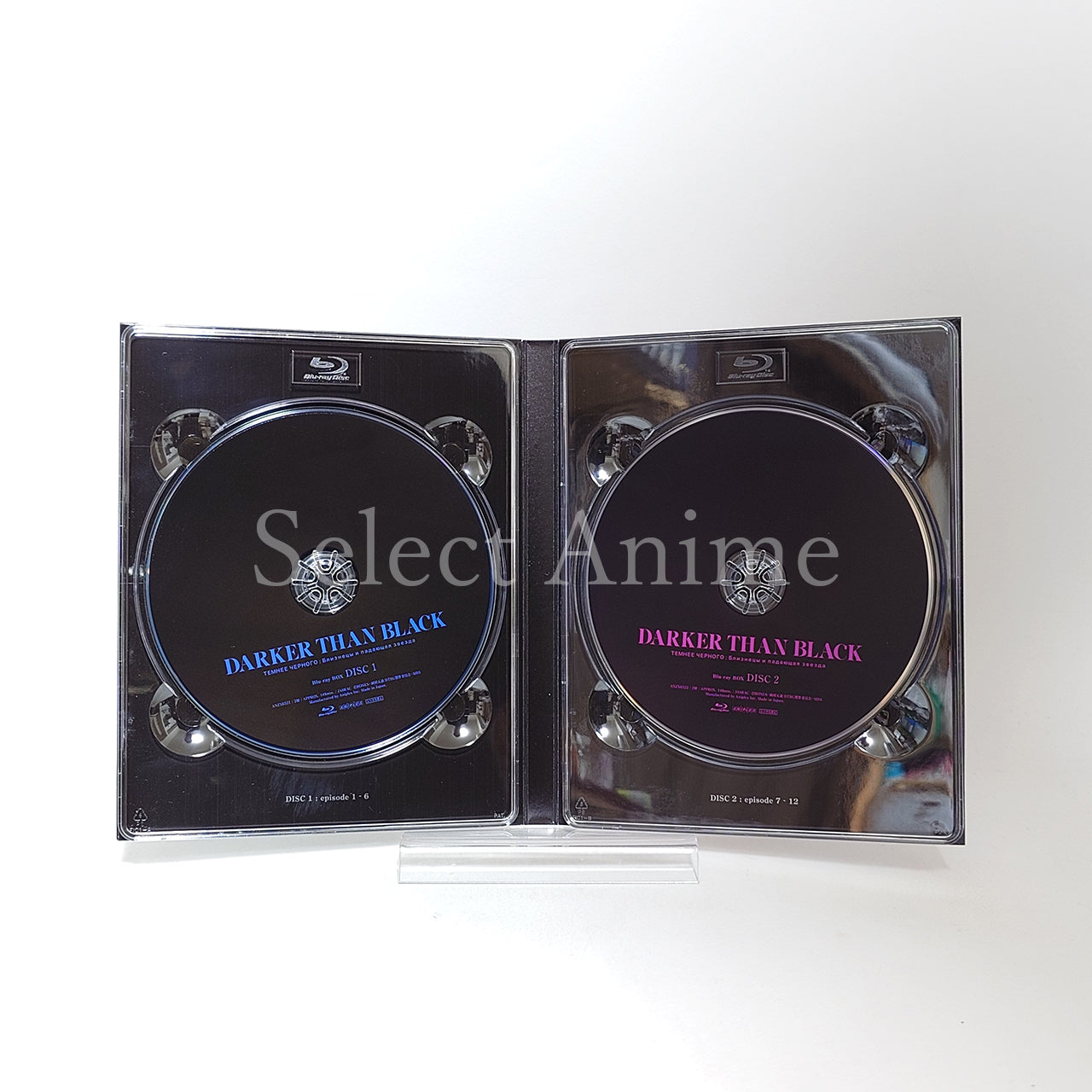 Darker than Black: Gemini of the Meteor Blu-ray BOX Blu-ray [USED]