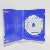 EDENS ZERO Blu-ray Vol.4 Limited Edition Blu-ray [USED]