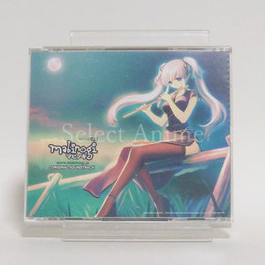 Mabinogi Original Soundtrack CD Japan Ver. [USED]