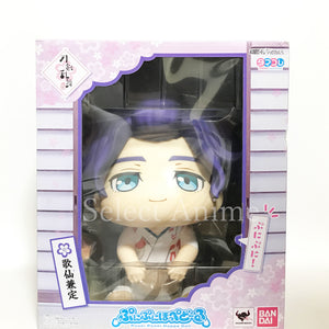 Kasen Kanesada Touken Ranbu Tamakore Punipuni Hoppe Doll Tamashii Web Limited With Benefits BANDAI Figure [USED]