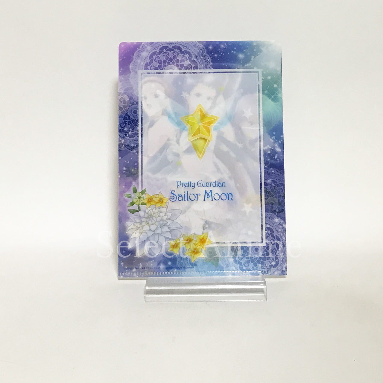 Eternal Sailor Moon, etc. Sailor Moon Jumbo Carddass Art File Collection 3 All 8 Types Set File Folder [USED]