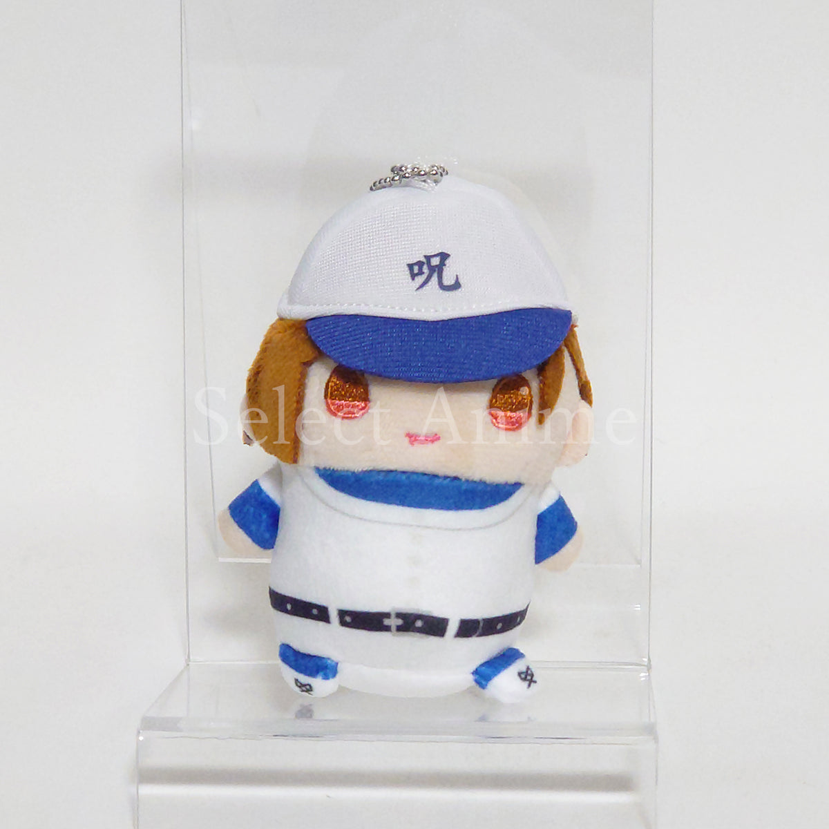 Jujutsu Kaisen Nobara Kugisaki Mamemate Kyoto Sister Schools Exchange Meeting Ver. Keychains [USED]