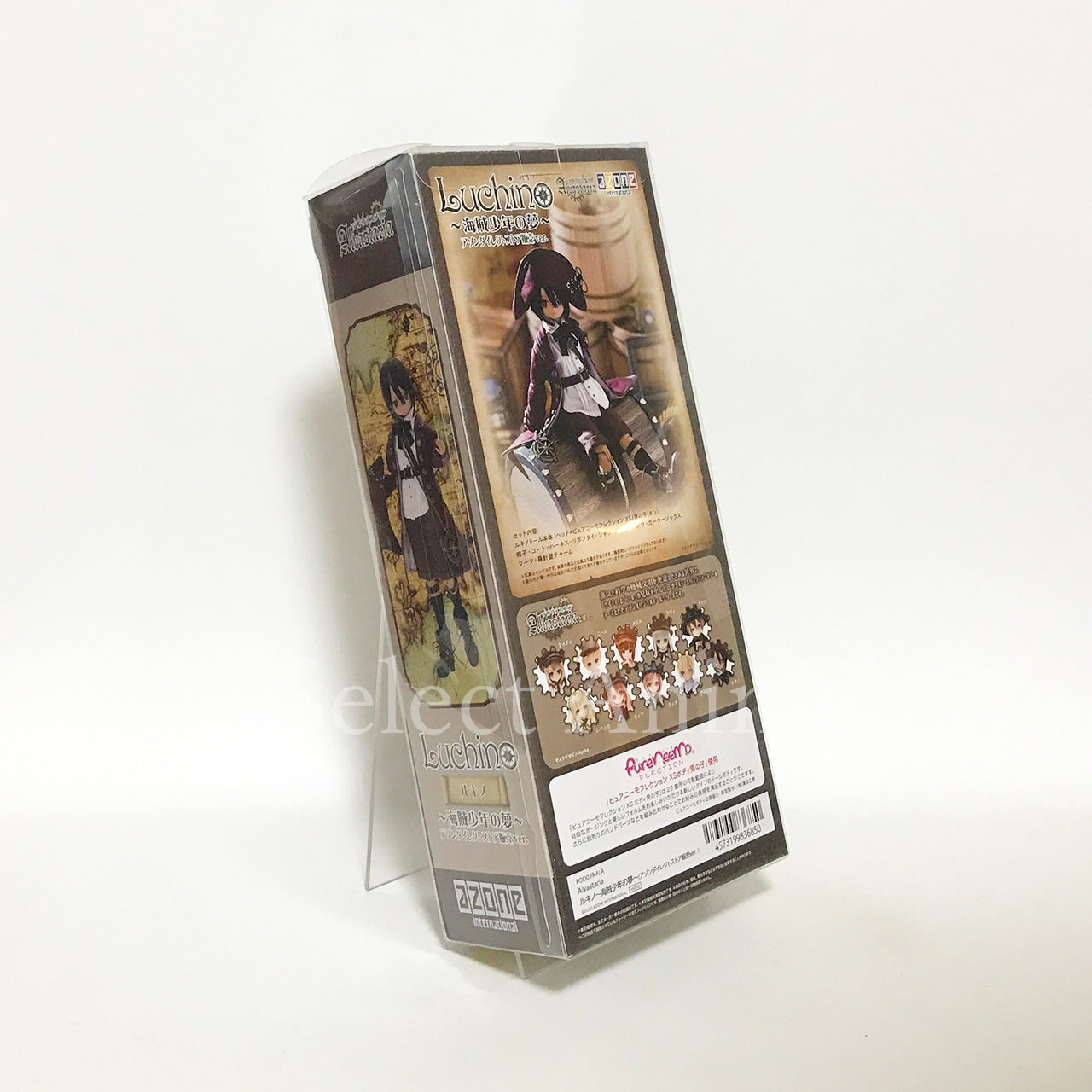 Luchino Pirate Boy's Dream Azone Direct Store Sales Ver. Alvastaria Doll [USED]