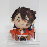 Mutsunokami Yoshiyuki Touken Ranbu Finger Top Series Wanpaku! Touken Ranbu Limited Key Ring [USED]