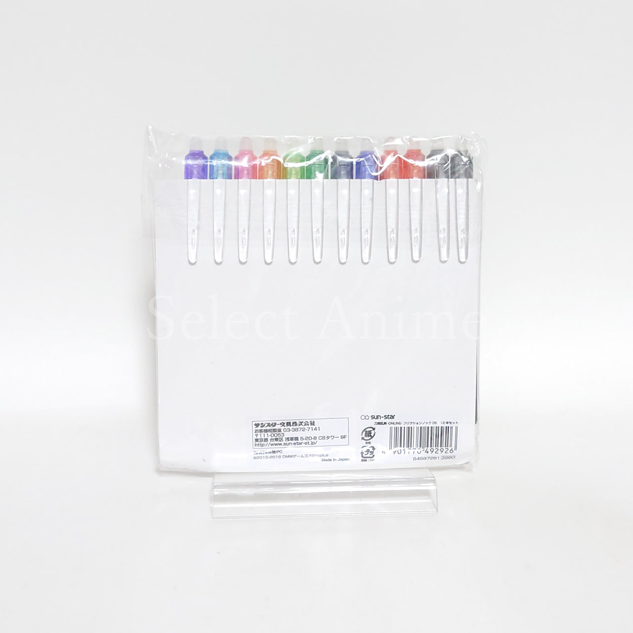 Shokudaikiri Mitsutada, etc. Touken Ranbu -online- Frixion Knock 05 Part 1 Premium Bandai Limited Set of 12 Pen [USED]
