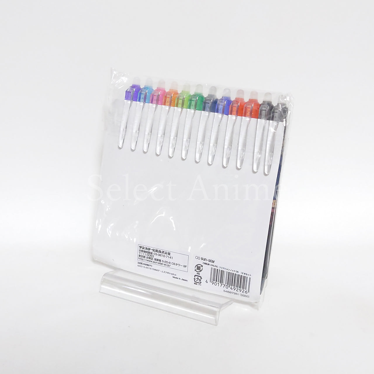 Shokudaikiri Mitsutada, etc. Touken Ranbu -online- Frixion Knock 05 Part 1 Premium Bandai Limited Set of 12 Pen [USED]