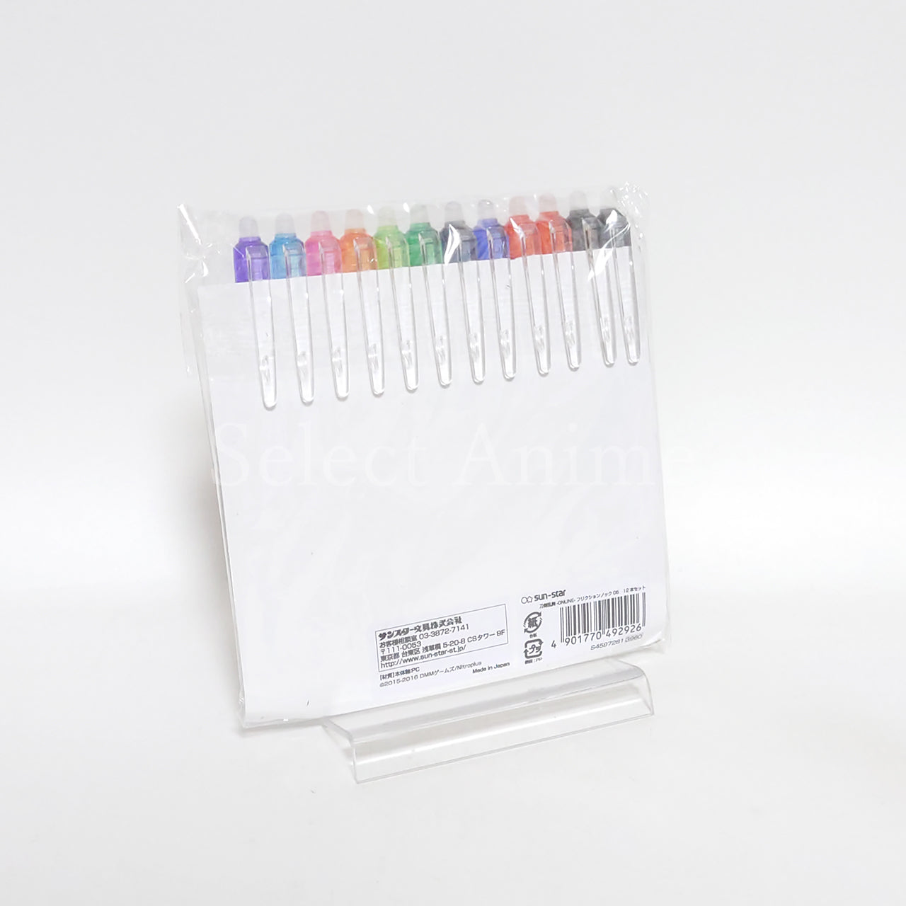 Shokudaikiri Mitsutada, etc. Touken Ranbu -online- Frixion Knock 05 Part 1 Premium Bandai Limited Set of 12 Pen [USED]