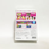 Wii Party Wii Remote Set Pink Wii Japan Ver. [USED]