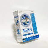 Wii Sports Resort <Wii Remote Plus Pack> Wii Japan Ver. [USED]