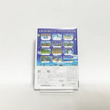 Wii Sports Resort <Wii Remote Plus Pack> Wii Japan Ver. [USED]