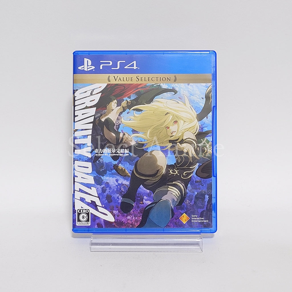 GRAVITY RUSH 2 VALUE SELECTION PlayStation4 Japan Ver. [USED]