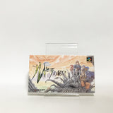 Treasure of the Rudras Nintendo SNES Japan Ver. [USED]