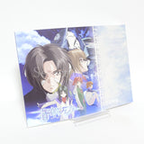 Fafner in the Azure Setting Materials Collection Setting material Japan Ver. [USED]