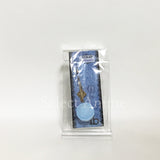 B Garry Strap Ib Key Ring [USED]