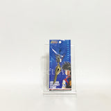 Asurada Cyber Key Strap Future GPX Cyber Formula Key Ring [USED]