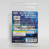 Super Robot Wars Compact 2 Part 1 Earth Crisis WonderSwan Japan Ver. [USED]