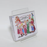 Nippon Animation World Masterpiece Theater Theme Song Insert Song Complete Works Vol. 2 CD Japan Ver. [USED]