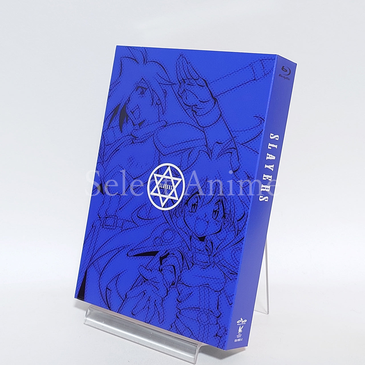 Slayers Blu-ray BOX Limited Edition Blu-ray [USED]