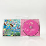 Nakagawa Shoko / Doridori with DVD Limited Edition TV Anime Pokemon XY Ending Theme CD Japan Ver. [USED]