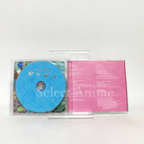 Nakagawa Shoko / Doridori with DVD Limited Edition TV Anime Pokemon XY Ending Theme CD Japan Ver. [USED]