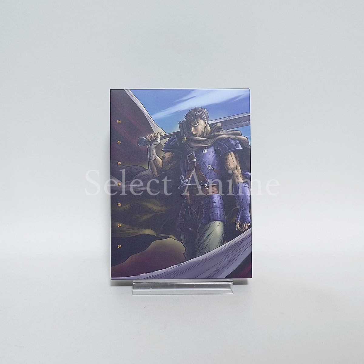 Berserk Blu-ray BOX Blu-ray [USED]