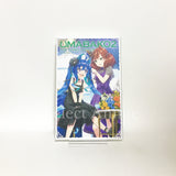 Uma Musume Pretty Derby Season 2 Blu-ray Umabako 2 Vol.3 Trainers BOX Blu-ray [USED]