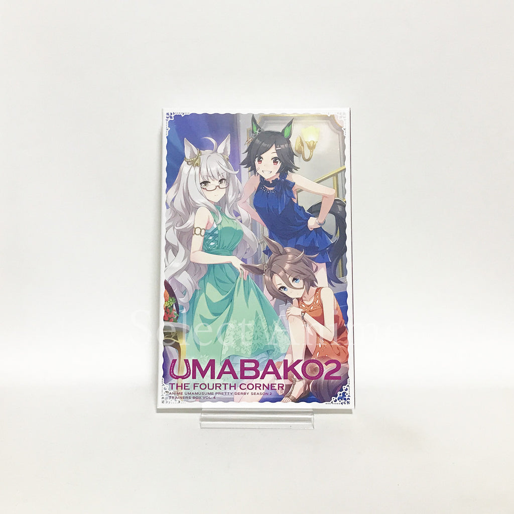 Uma Musume Pretty Derby Season 2 Blu-ray Umabako 2 Vol.4 Trainers BOX –  SelectAnime