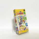 Super Puyo Puyo Tsuu Nintendo SNES Japan Ver. [USED]