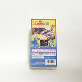 Super Puyo Puyo Tsuu Nintendo SNES Japan Ver. [USED]