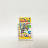 Super Puyo Puyo Tsuu Nintendo SNES Japan Ver. [USED]