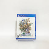 Final Fantasy Crystal Chronicles: Remastered Edition PlayStation4 Japan Ver. [USED]