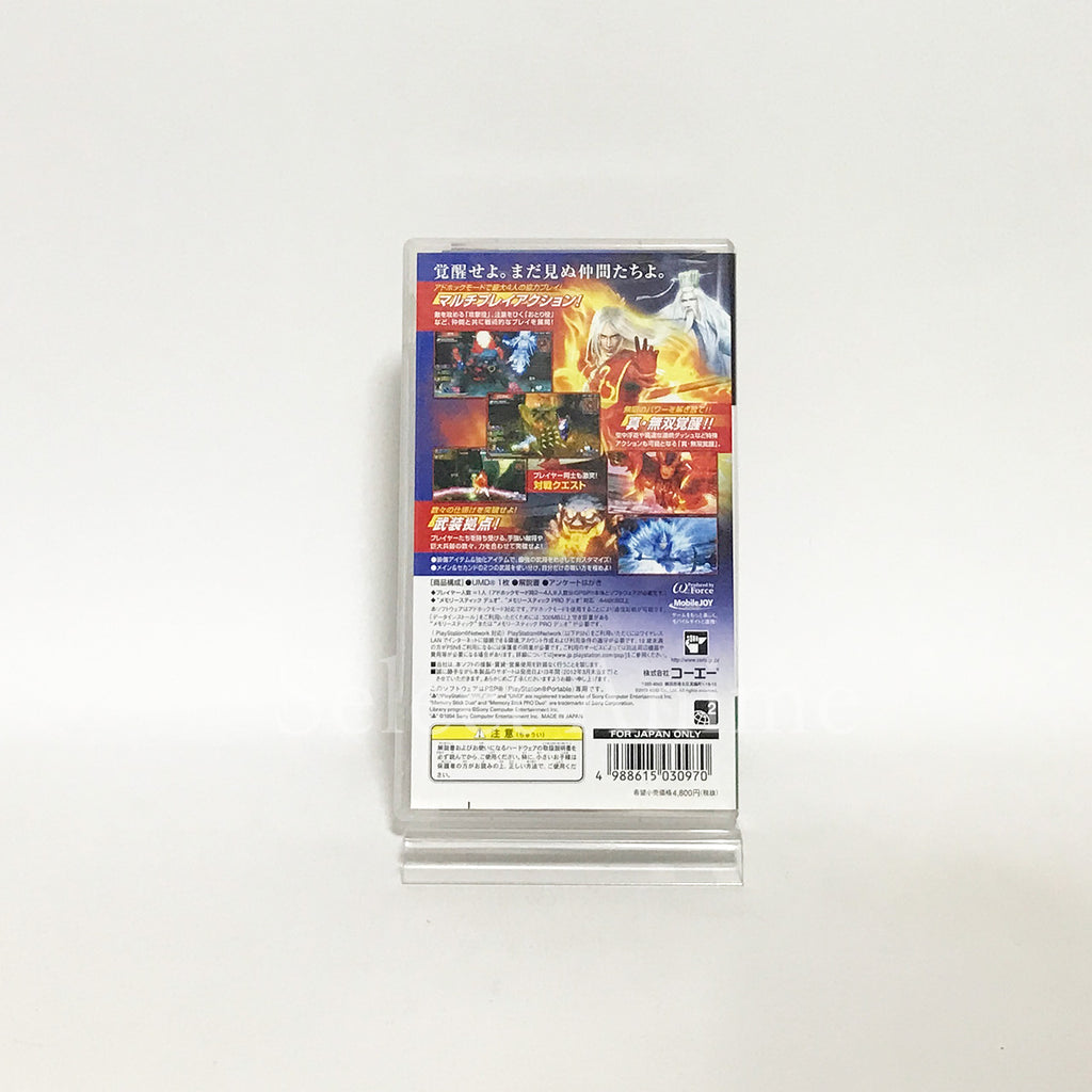 Dynasty Warriors Strikeforce PlayStation Portable Japan Ver. [USED]