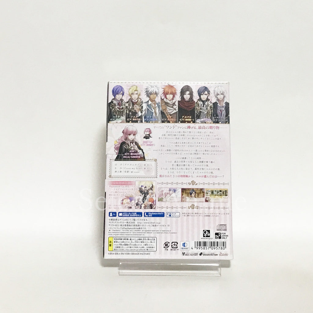 Wand of Fortune R2 FD Kimi ni Sasageru Epilogue Limited Edition PlayStation Vita Japan Ver. [USED]