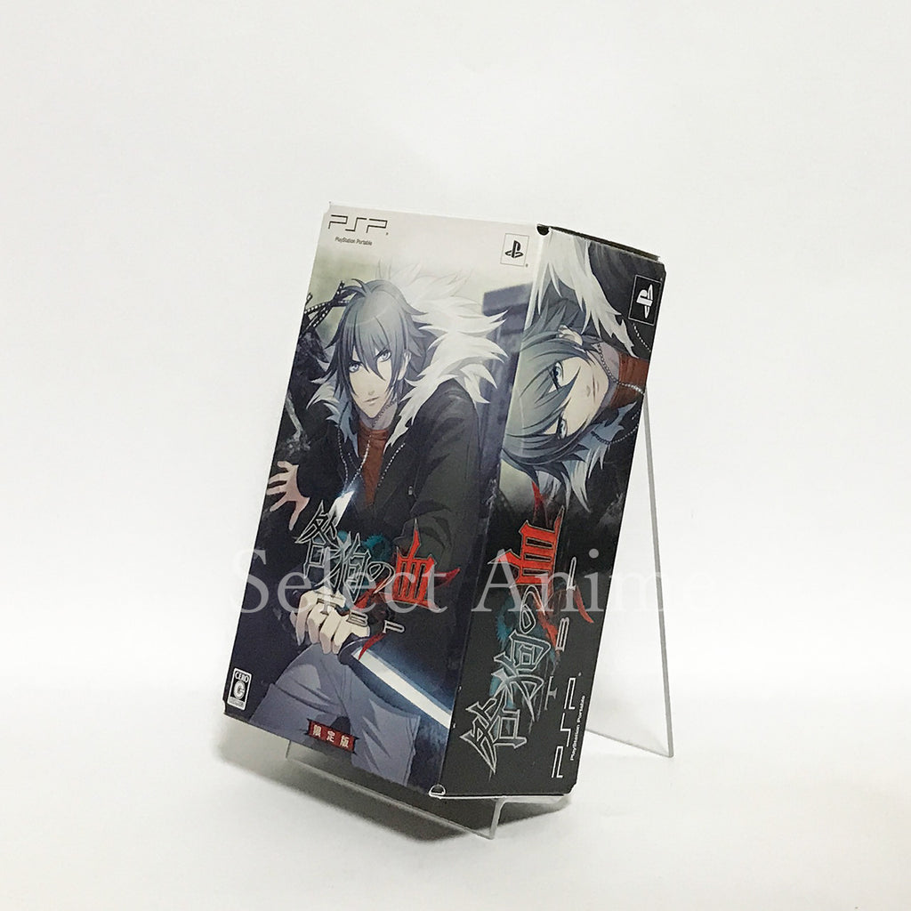 Togainu no Chi TRUE BLOOD Portable Limited Edition PlayStation Portable Japan Ver. [USED]