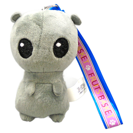 Souma Yuki Fruits Basket Mascot with Strap Mascot [USED]