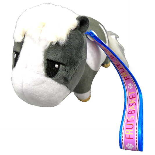 Fruits Basket Hatsuharu Souma Mascot with Strap Mascot [USED]
