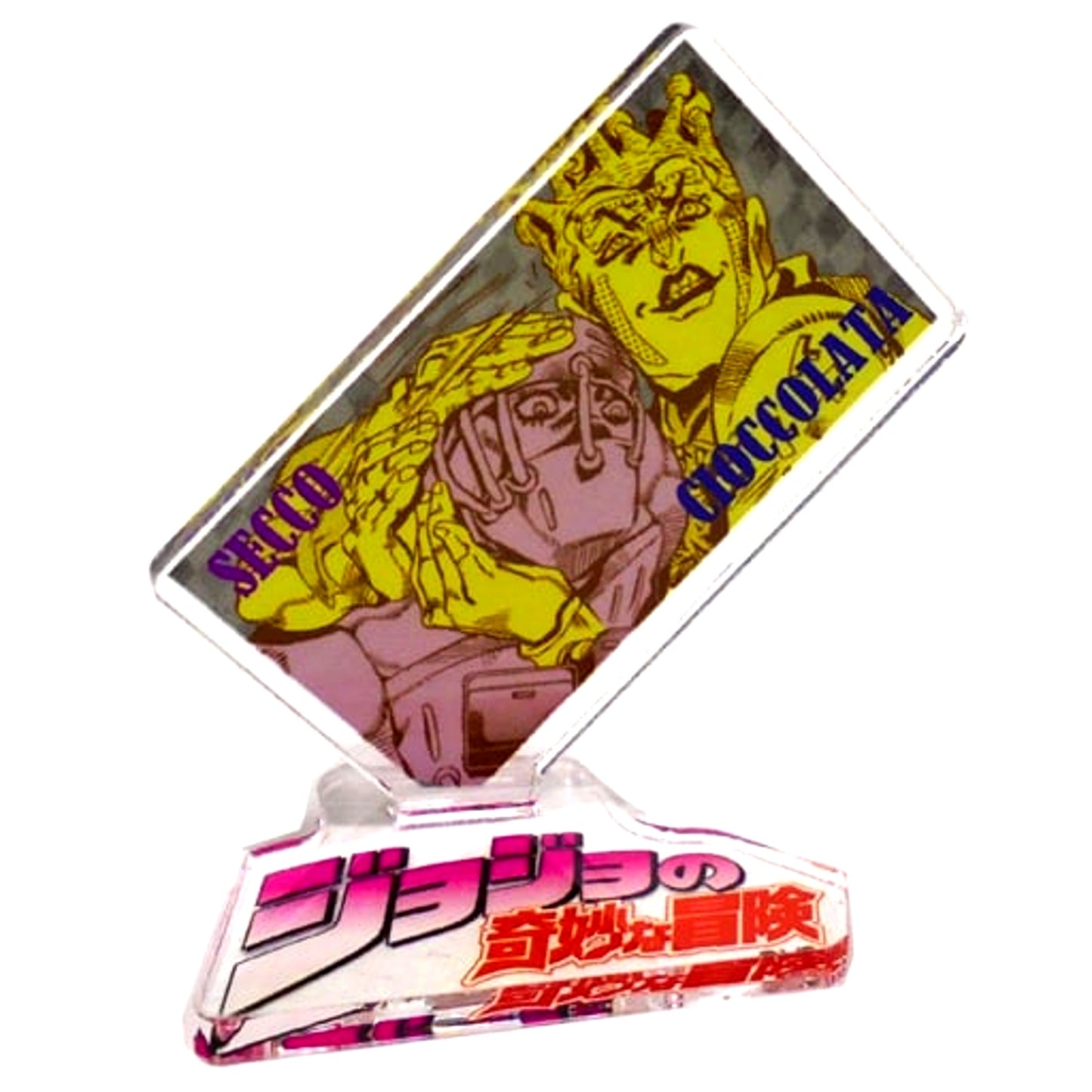 Secco & Cioccolata Acrylic Character Collection JoJo's Bizarre Adventure Part 5 Golden Wind Jump Characters Store Goods [USED]